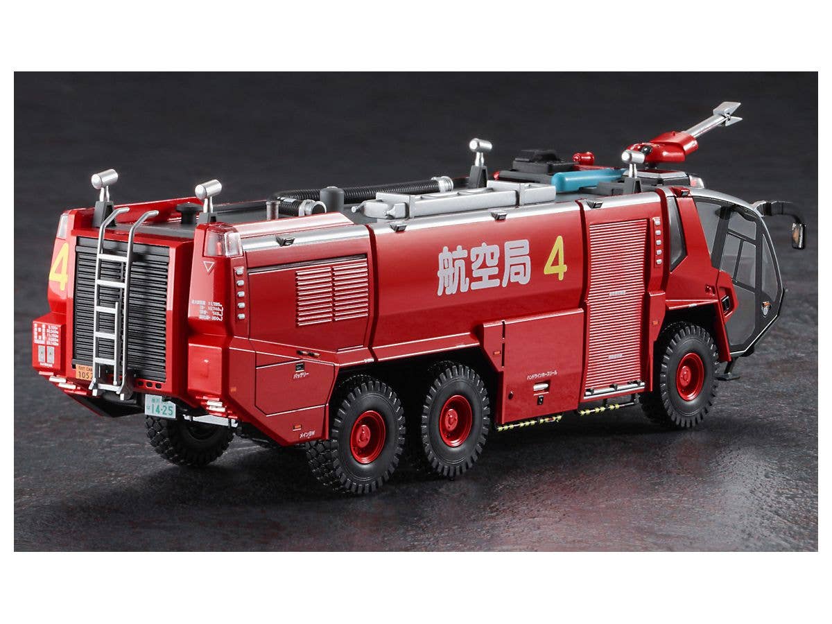 Hasegawa 1/72 Rosenbauer Panther 6X6 | 4967834522688