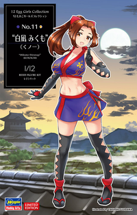 Hasegawa 1/12 Egg Girls Collection No.11 | 4967834522695