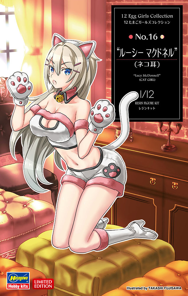 Hasegawa 1/12 Egg Girls Collection No.16 Lucy McDonnell (Cat Girl) | 4967834522855