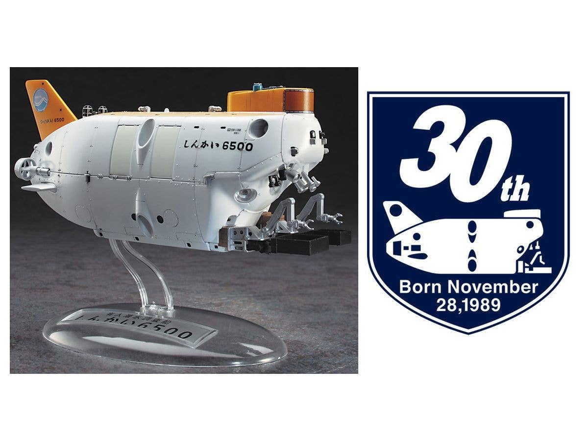 Hasegawa 1/72 Manned Research Submersible Shinkai 6500 W/ Completion 30th Anniversary Wappen | 4967834522923