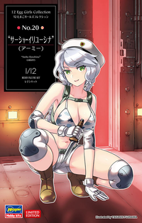 Hasegawa 1/12 Egg Girls Collection No.20 'Sasha Ilyushina' (Army) | 4967834523029