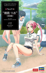 Asaka Rio - Egg Girls Collection (No.21) - Gym Clothes - 1/12(Hasegawa)