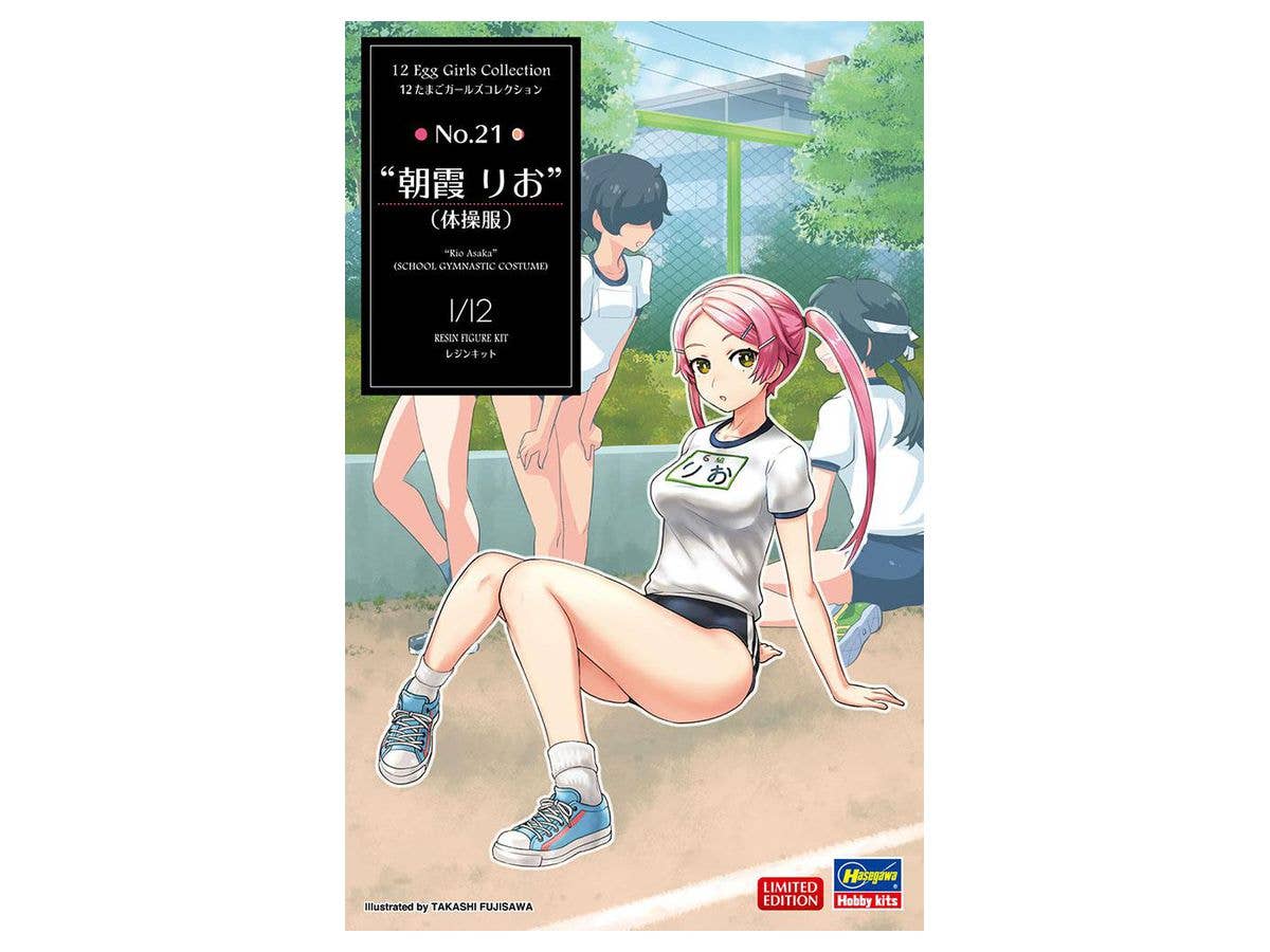 Hasegawa 1/12 Egg Girls Collection No.21 'Rio Asaka' (School Gymnastic Costume) | 4967834523036