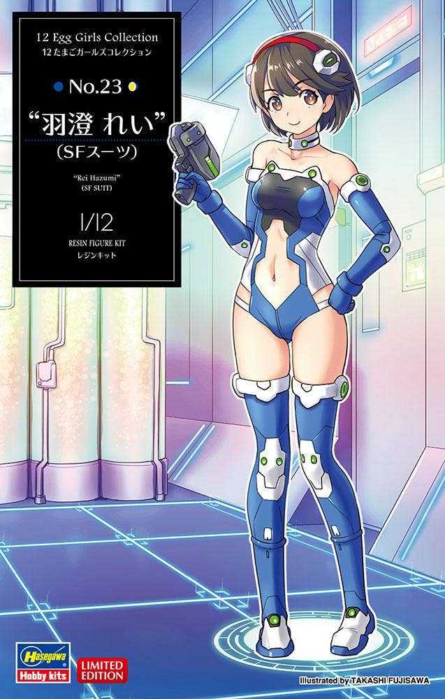 Hasegawa 1/12 Egg Girls Collection No.23 'Rei Hazumi' (SF SUIT) | 4967834523081