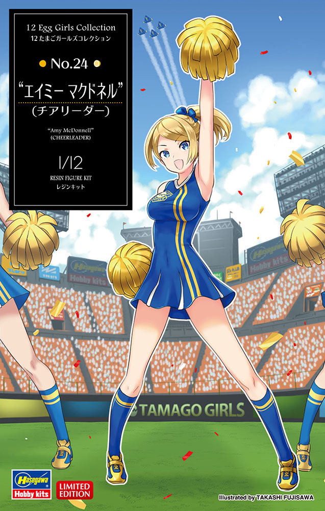 Amy McDonnell - Egg Girls Collection (No.24) - Cheerleader - 1/12(Hasegawa)