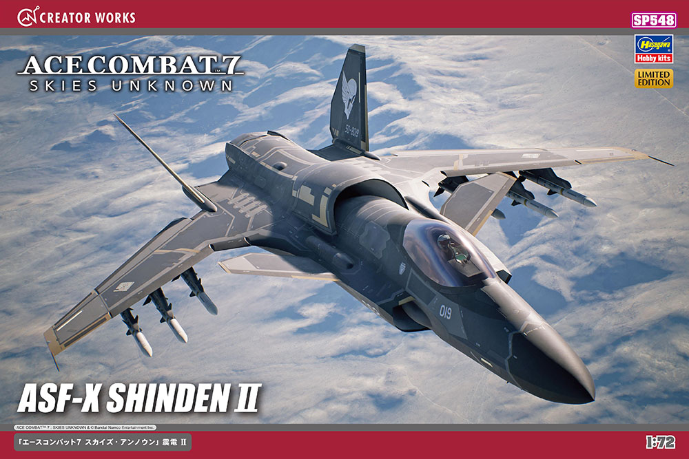 Hasegawa 1/72  [ACE COMBAT 7 SKIES UNKNOWN] ASF-X SHINDEN II | 4967834523487