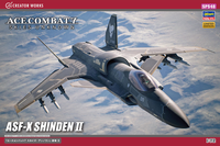 Hasegawa 1/72  [ACE COMBAT 7 SKIES UNKNOWN] ASF-X SHINDEN II | 4967834523487