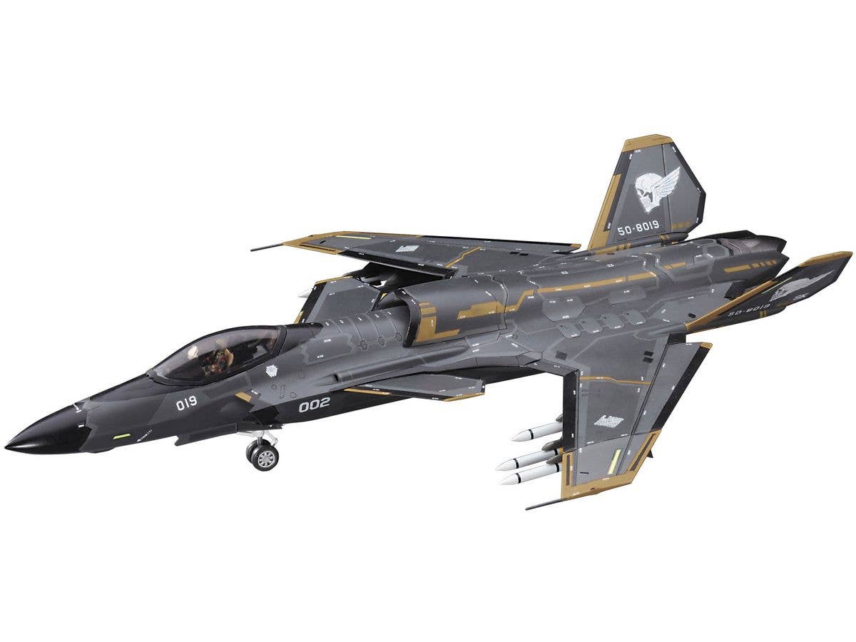 Hasegawa 1/72  [ACE COMBAT 7 SKIES UNKNOWN] ASF-X SHINDEN II | 4967834523487