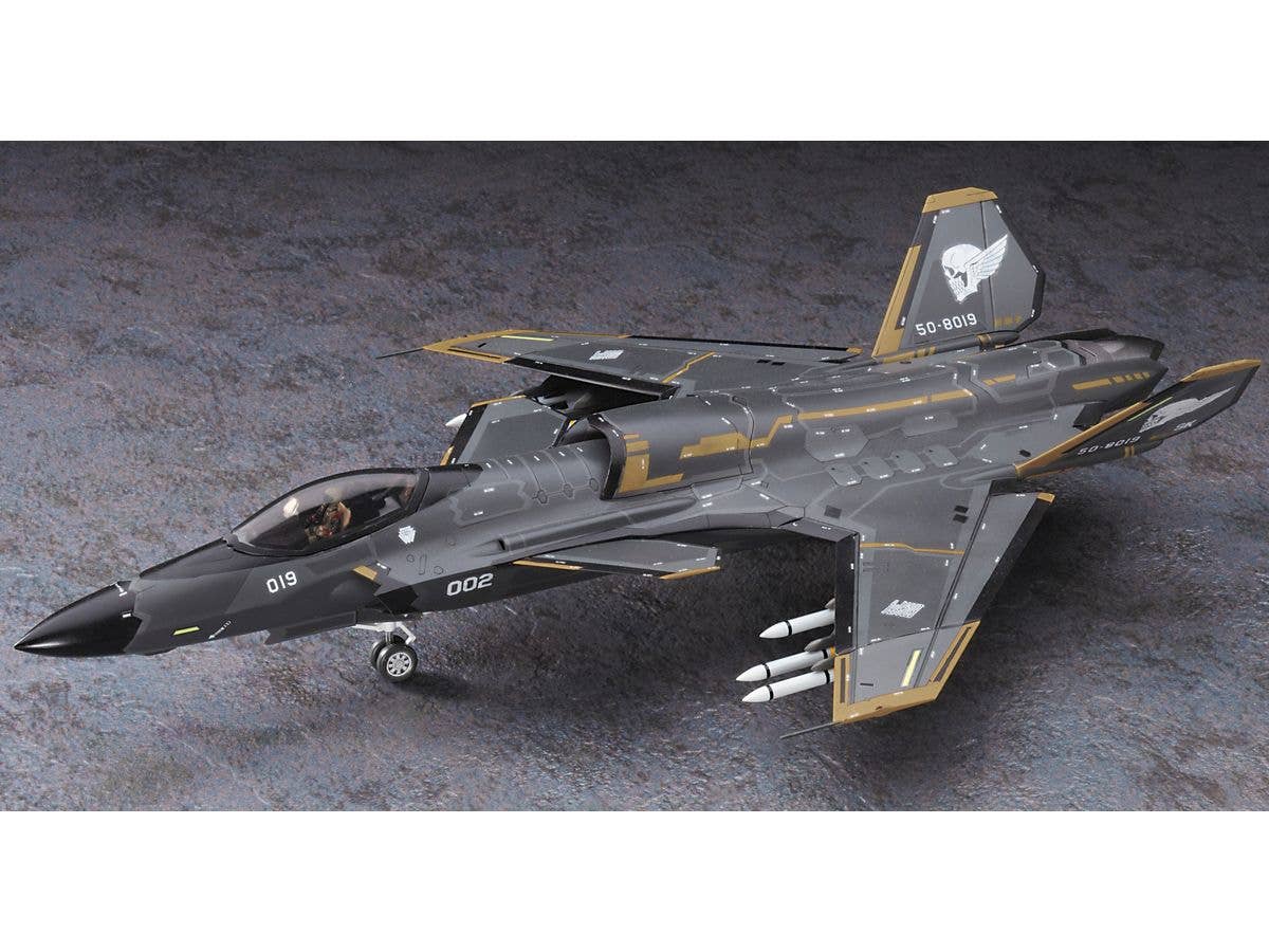 Hasegawa 1/72  [ACE COMBAT 7 SKIES UNKNOWN] ASF-X SHINDEN II | 4967834523487