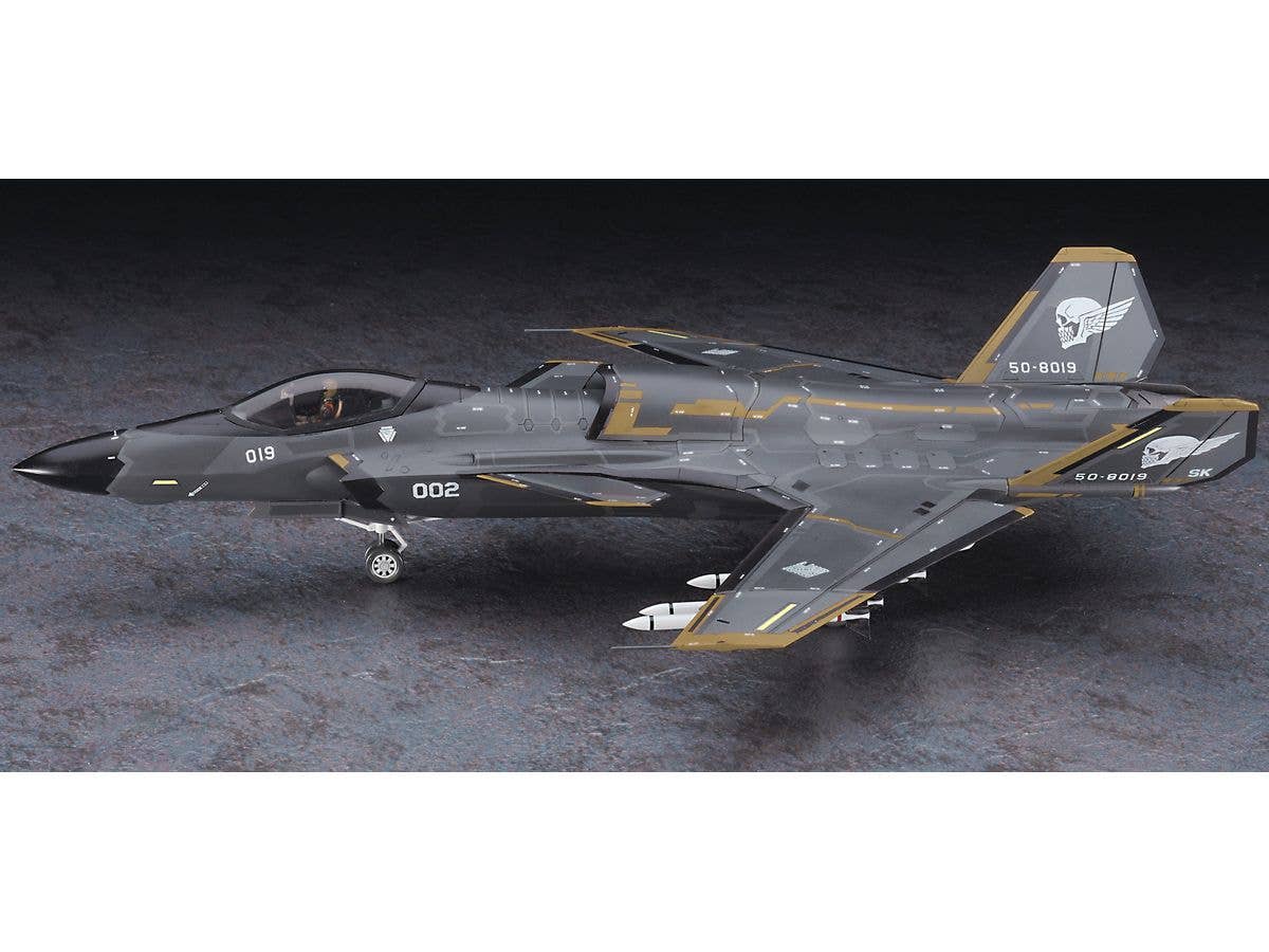 Hasegawa 1/72  [ACE COMBAT 7 SKIES UNKNOWN] ASF-X SHINDEN II | 4967834523487