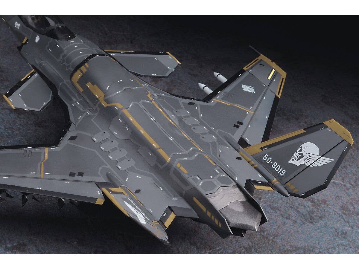 Hasegawa 1/72  [ACE COMBAT 7 SKIES UNKNOWN] ASF-X SHINDEN II | 4967834523487