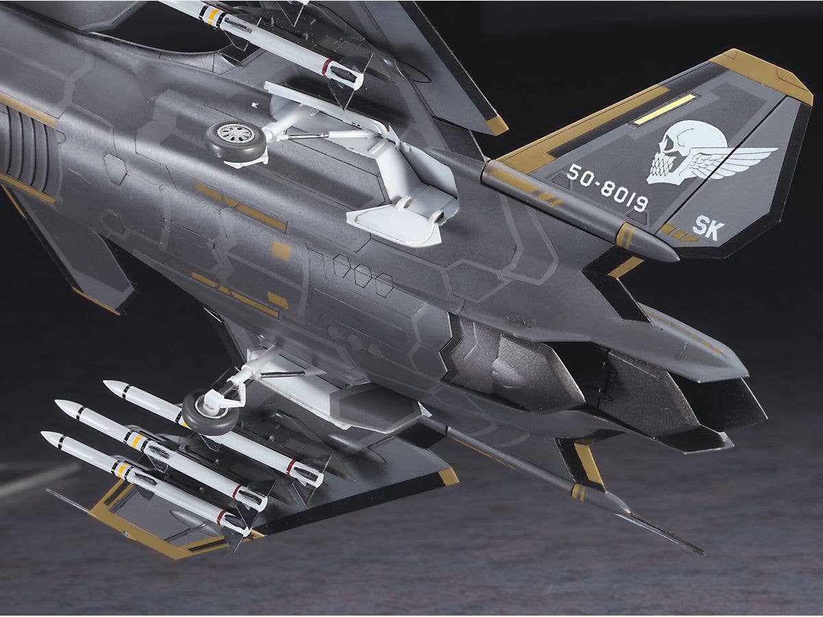 Hasegawa 1/72  [ACE COMBAT 7 SKIES UNKNOWN] ASF-X SHINDEN II | 4967834523487
