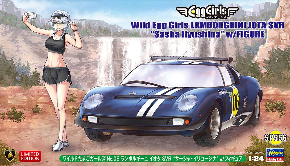 Hasegawa 1/24 Wild Egg Girls LAMBORGHINI JOTA SVR “Sasha Ilyushina” w/FIGURE | 4967834523562