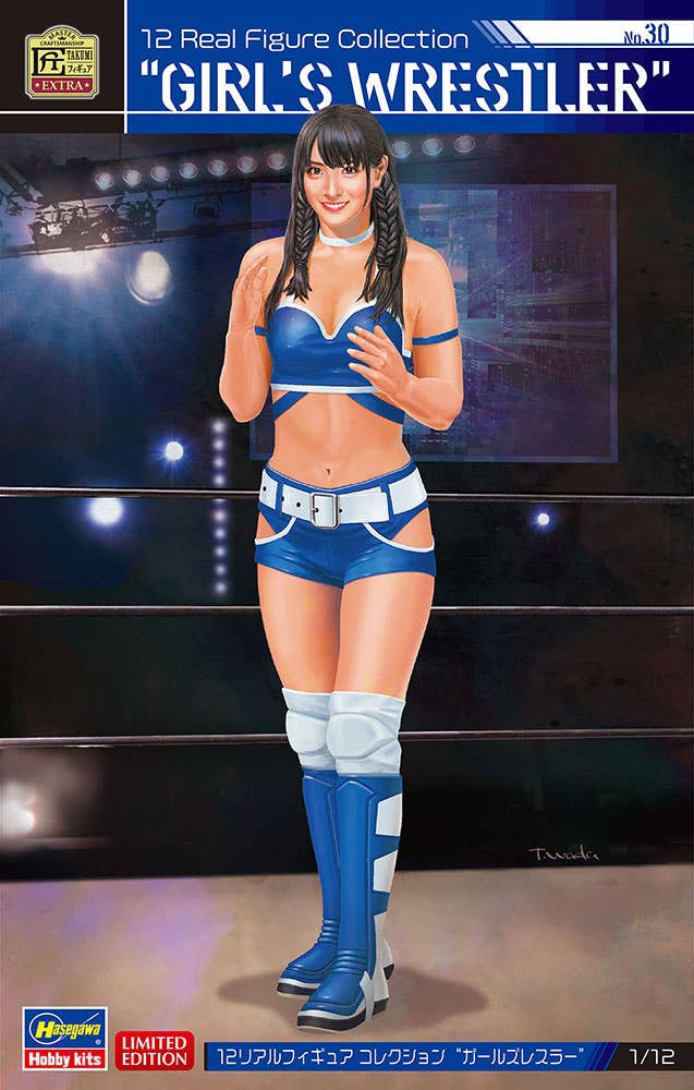 Hasegawa 1/12 12 Real Figure Collection No.30  “Girl’s Wrestler” | 4967834523579