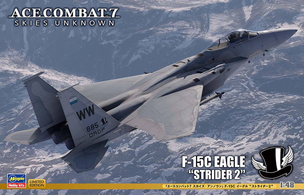 Hasegawa 1/48  [ACE COMBAT 7 SKIES UNKNOWN] F-15C EAGLE "STRIDER 2" | 4967834523661