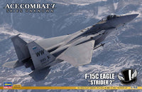 Hasegawa 1/48  [ACE COMBAT 7 SKIES UNKNOWN] F-15C EAGLE "STRIDER 2" | 4967834523661
