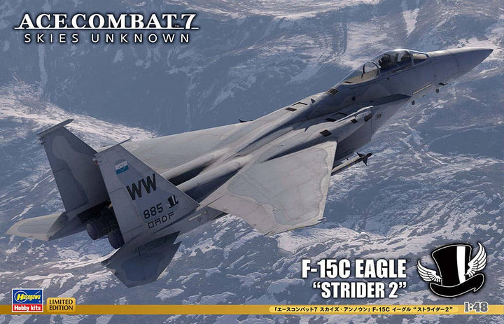 Hasegawa 1/48  [ACE COMBAT 7 SKIES UNKNOWN] F-15C EAGLE "STRIDER 2" | 4967834523661