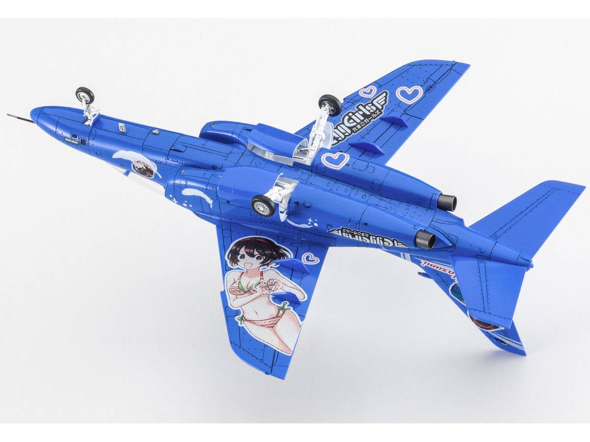 Hasegawa 1/72  Kawasaki T-4 "Egg Girls Rei Hazumi” | 4967834523678