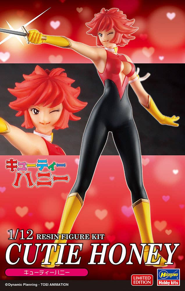 Hasegawa 1/12 Cutie Honey | 4967834527416