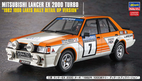 Hasegawa 1/24  MITSUBISHI LANCER EX 2000 TURBO "1982 1000 LAKES RALLY DETAIL UP VERSION" | 4967834527454