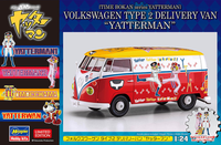 Hasegawa 1/24  [TIME BOKAN series YATTERMAN] VOLKSWAGEN TYPE 2 DELIVERY VAN “ YATTERMAN” | 4967834524132