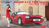 Hasegawa [SP622] 1/24  JAGUAR XJ-S TWR Sports “Haku Rinpha” w/FIGURE | 4967834524224