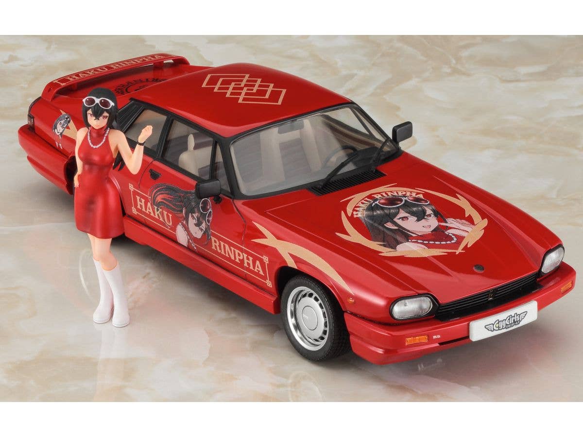 Hasegawa [SP622] 1/24  JAGUAR XJ-S TWR Sports “Haku Rinpha” w/FIGURE | 4967834524224