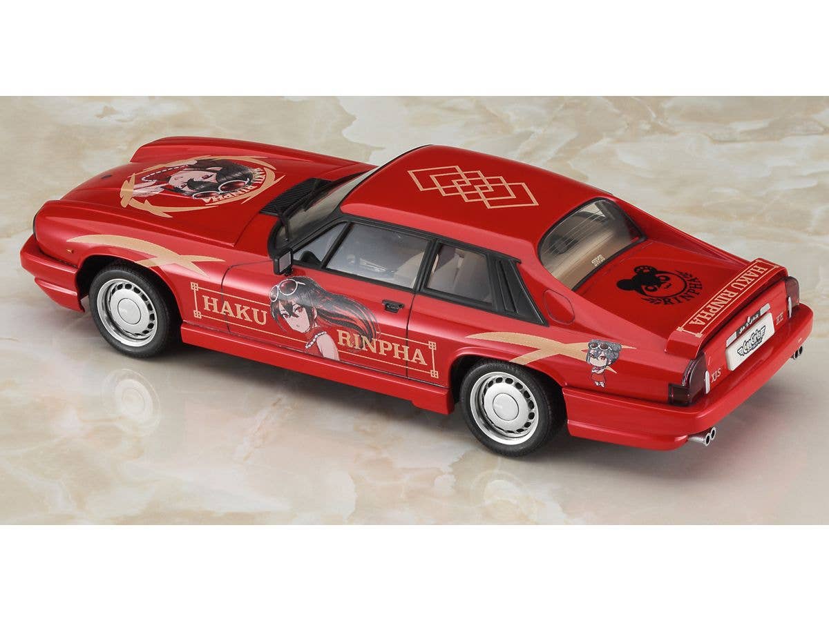 Hasegawa [SP622] 1/24  JAGUAR XJ-S TWR Sports “Haku Rinpha” w/FIGURE | 4967834524224