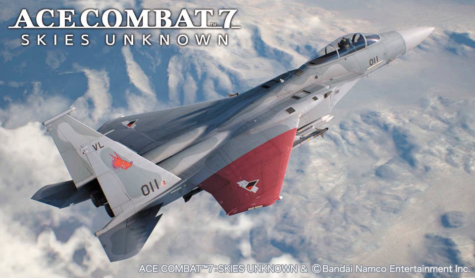 [SP623] 1/72  [ACE COMBAT 7 SKIES UNKNOWN] F-15C EAGLE "GALM 2" | 4967834524231