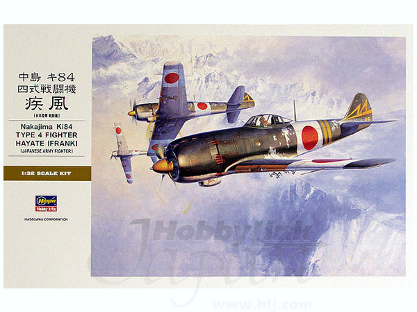 Hasegawa [ST24] 1:32 NAKAJIMA Ki84 TYPE 4 FIGHTER HAYATE (FRANK) | 4967834088740