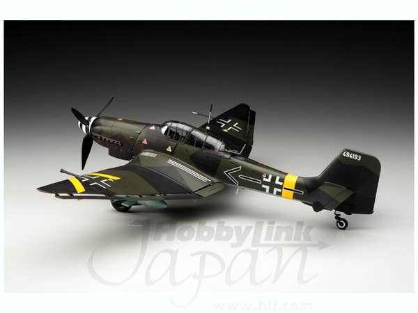 Hasegawa [ST25] 1:32 JUNKERS Ju87G STUKA KANONENVOGEL | 4967834088757