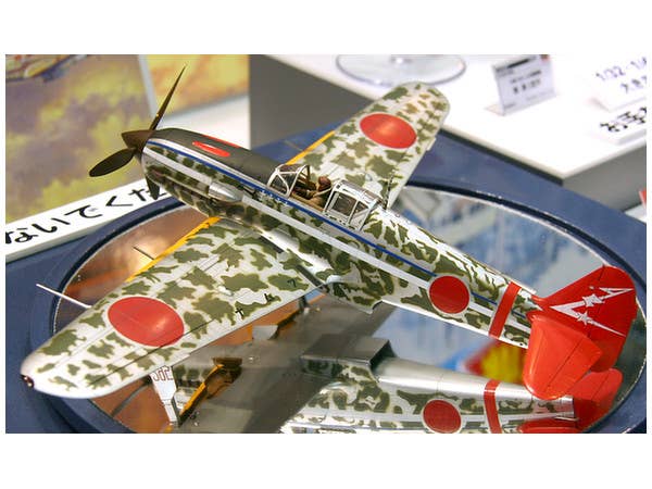 Hasegawa [ST28] 1:32 KAWASAKI KI61-I HEI HIEN (TONY) | 4967834088788