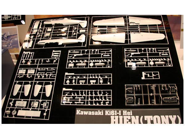 Hasegawa [ST28] 1:32 KAWASAKI KI61-I HEI HIEN (TONY) | 4967834088788