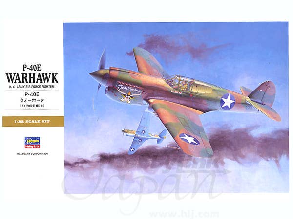 Hasegawa [ST29] 1:32 P-40E WARHAWK | 4967834088795
