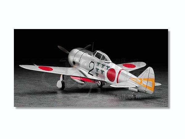 Hasegawa [ST30] 1:32 NAKAJIMA KI44-II HEI SHOKI (TOJO) | 4967834088801
