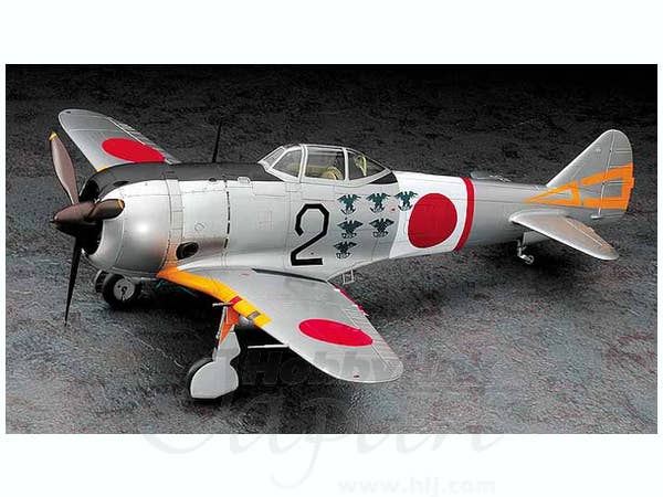 Hasegawa [ST30] 1:32 NAKAJIMA KI44-II HEI SHOKI (TOJO) | 4967834088801