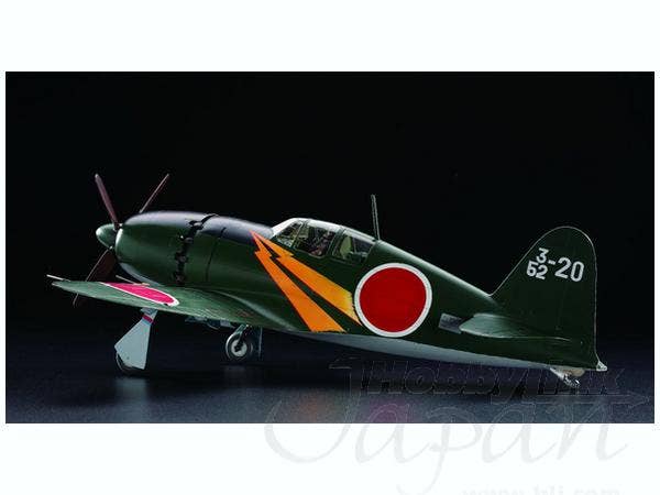 Hasegawa [ST32] 1:32 MITSUBISHI J2M3 RAIDEN (JACK) TYPE 21 | 4967834088825