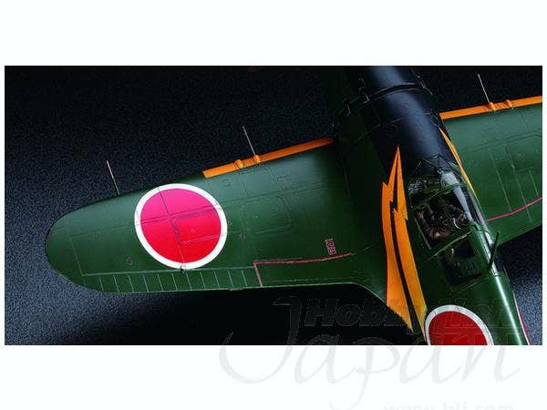 Hasegawa [ST32] 1:32 MITSUBISHI J2M3 RAIDEN (JACK) TYPE 21 | 4967834088825