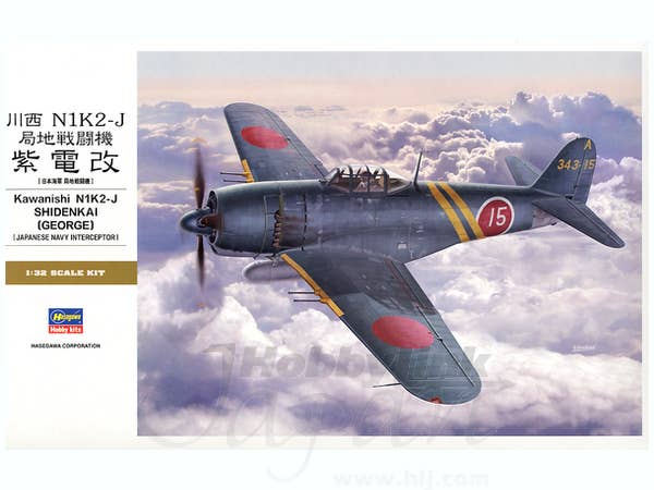 Hasegawa 1/32 N1K2-J George (Shidenkai) | 4967834088832