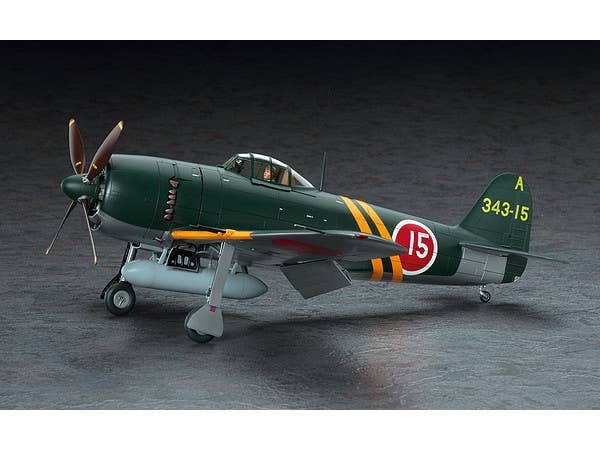 Hasegawa 1/32 N1K2-J George (Shidenkai) | 4967834088832