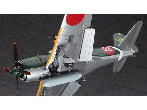 Hasegawa 1/32 N1K2-J George (Shidenkai) | 4967834088832
