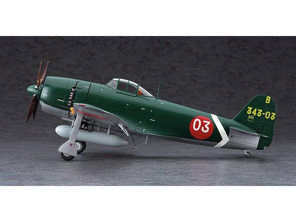 Hasegawa 1/32 N1K2-J George (Shidenkai) | 4967834088832