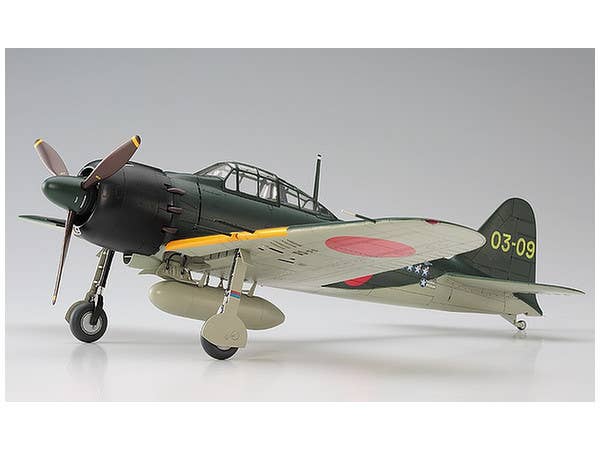 Hasegawa [ST34] 1:32 MITSUBISHI A6M5c ZERO FIGHTER (ZEKE) TYPE 52 Hei | 4967834088849