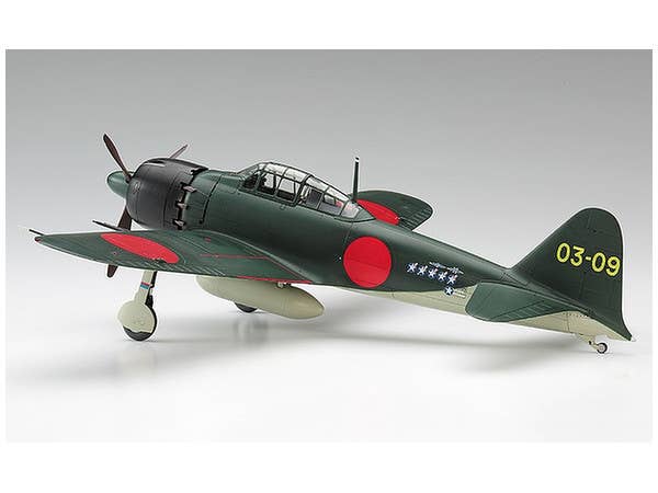 Hasegawa [ST34] 1:32 MITSUBISHI A6M5c ZERO FIGHTER (ZEKE) TYPE 52 Hei | 4967834088849
