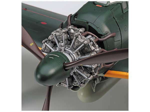 Hasegawa [ST34] 1:32 MITSUBISHI A6M5c ZERO FIGHTER (ZEKE) TYPE 52 Hei | 4967834088849