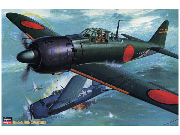 Hasegawa [ST4] 1:32 A6M5c ZERO FIGHTER TYPE 52 (ZEKE) (OLD KIT) | 4967834088542