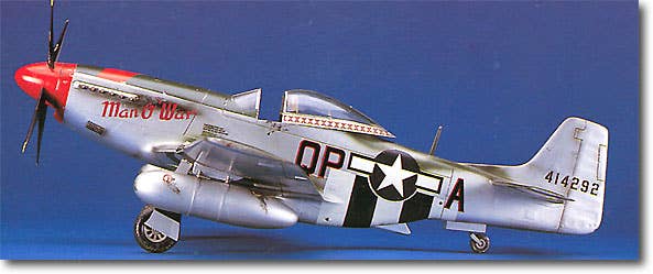 Hasegawa [ST5] 1:32 P-51D MUSTANG | 4967834088559