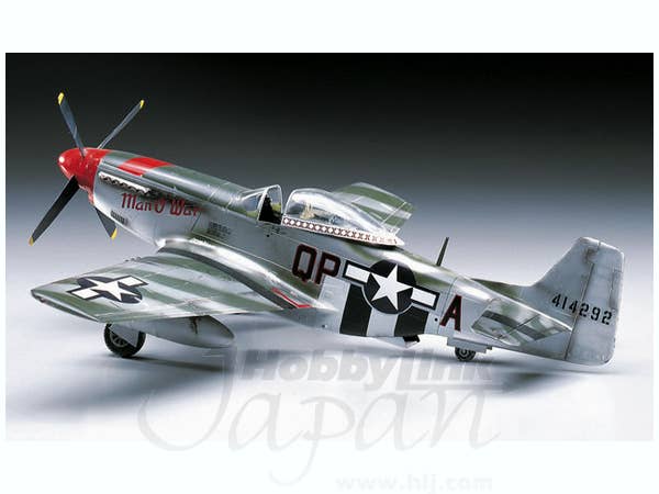Hasegawa [ST5] 1:32 P-51D MUSTANG | 4967834088559