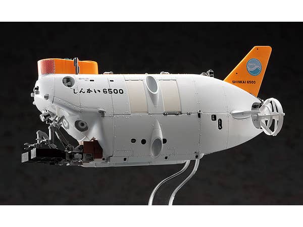 Hasegawa [SW01] 1:72 MANNED RESEARCH SUBMERSIBLE SHINKAI 6500 | 4967834540019