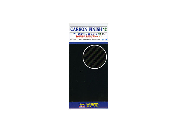 Hasegawa Carbon Finish 12 (Large-Meshes)